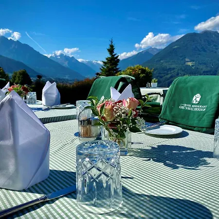 Grünwalderhof Hotel 3*