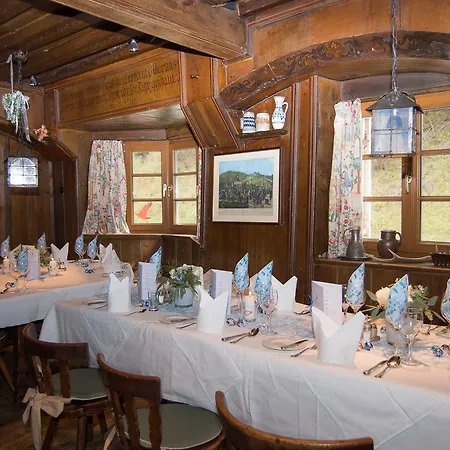 Restaurant Gruenwalderhof 3* 帕奇